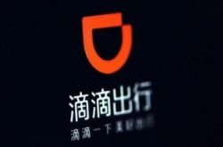 (10分钟科普)芜湖企业管理咨询公司_哔哩哔哩-3